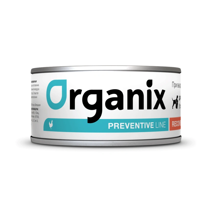 Влажный корм Organix Preventive Line Recovery для кошек и собак в период анорексии, выздоровления и послеоперационного восстановления, 100 г фото 1