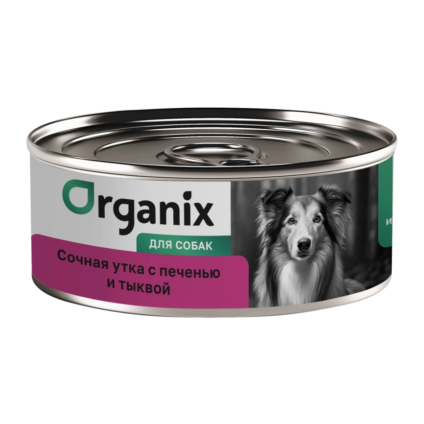 Влажный корм Organix Preventive Line Duck, Liver & Pumpkin для собак Сочная, с уткой, печенью и тыквой, 100 г фото 1