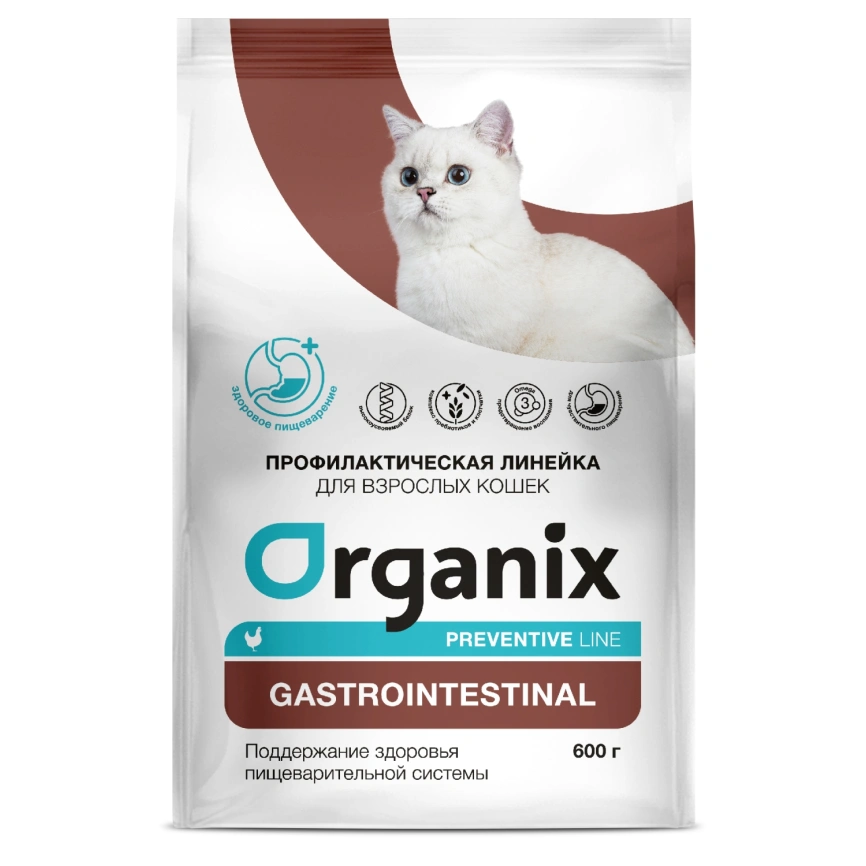 Сухой корм Organix Preventive Line Gastrointestinal для кошек поддержание здоровья пищеварительной системы, 600 г фото 1