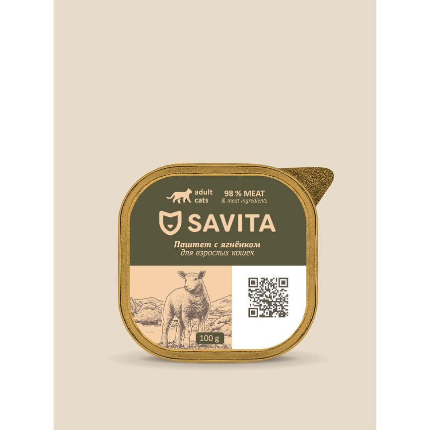 Влажный корм SAVITA паштет Lamb для кошек со свежим, с ягненком, 100 г фото 1