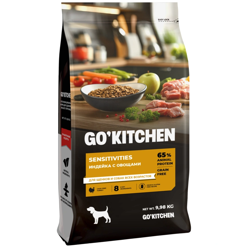 Сухой корм Go'Kitchen Turkey для щенков и собак всех возрастов для чувствительного пищеварения, с индейкой, 9,98 кг фото 1