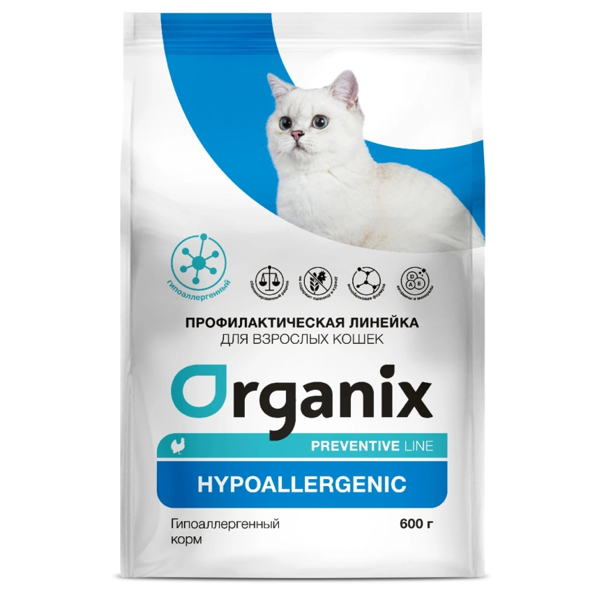 Сухой корм Organix Preventive Line Hypoallergeniс для кошек гипоаллергенный, 600 г фото 1