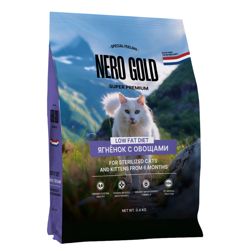 Сухой корм NERO GOLD Sterilised Lamb & Vegetables для стерилизованных кошек и котят, с мясом ягненка и овощами, 400 г фото 1