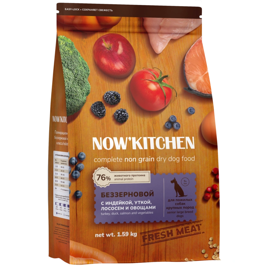 Сухой корм NOW'KITCHEN Fresh Senior Turkey, Duck & Salmon для собак крупных пород старше 7 лет со свежей индейкой,уткой, с индейкой, уткой и лососем, 1,59 кг фото 1