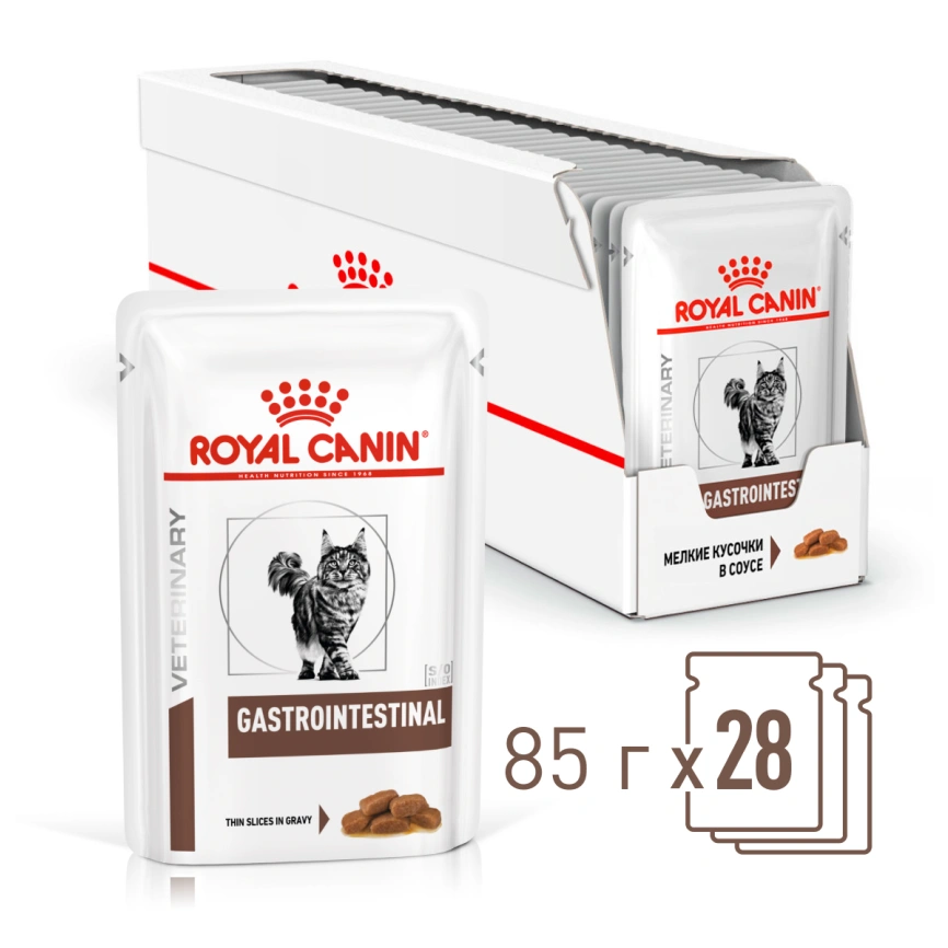 Влажный корм Royal Canin Gastrointestinal диетический для кошек при расстройствах пищеварения, пауч, 85 г фото 16