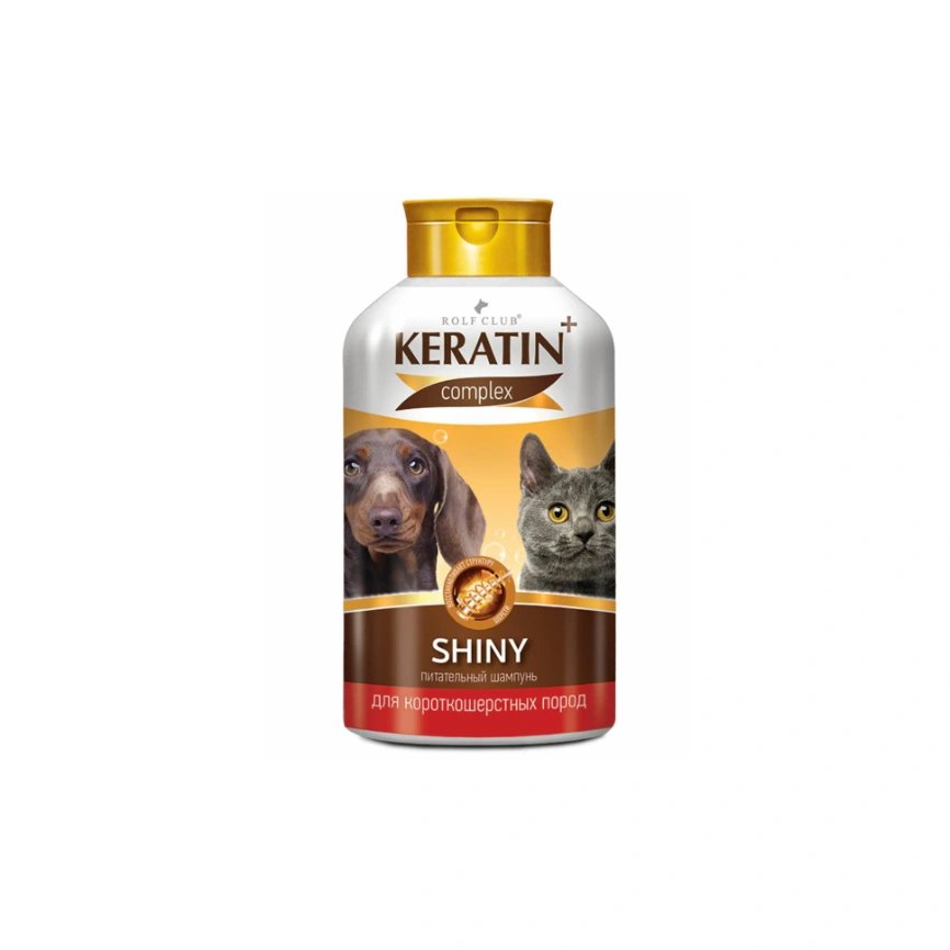 Шампунь Keratin+ Shiny для короткошерстных кошек и собак, 400 мл фото 1