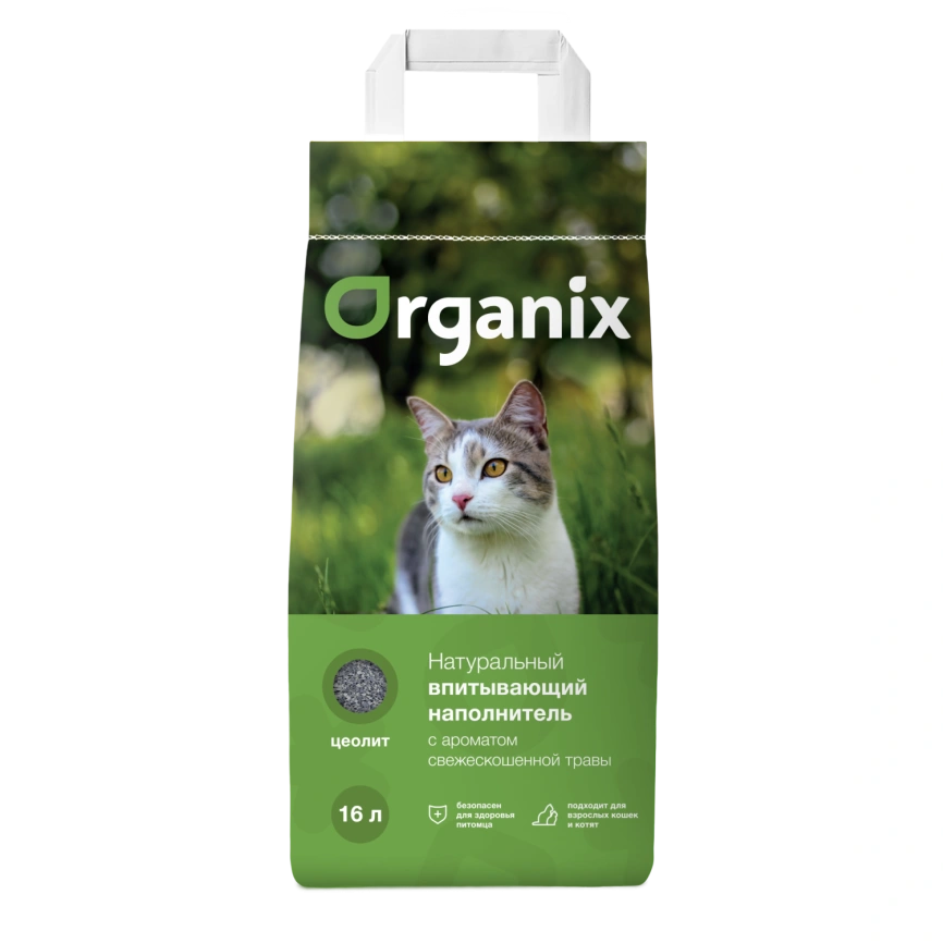 Наполнитель Organix для кошачьего туалета, впитывающий для кошачьего туалета, с ароматом свежескошенной травы, 16 л фото 1