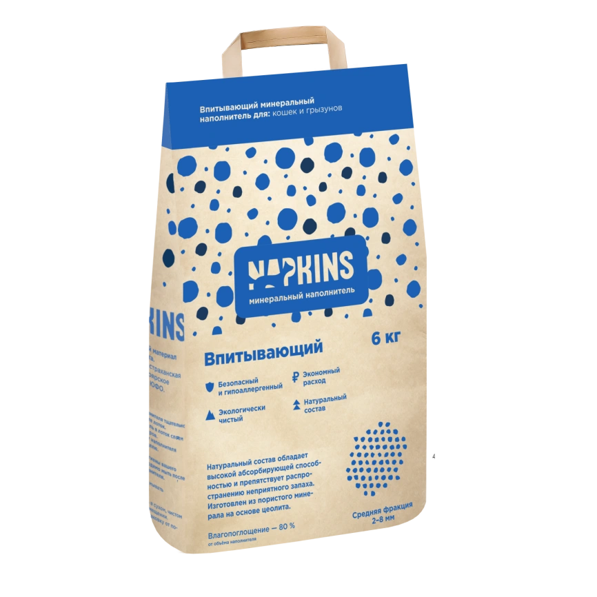 Наполнитель Napkins для кошачьего туалета, впитывающий, 12 л фото 1