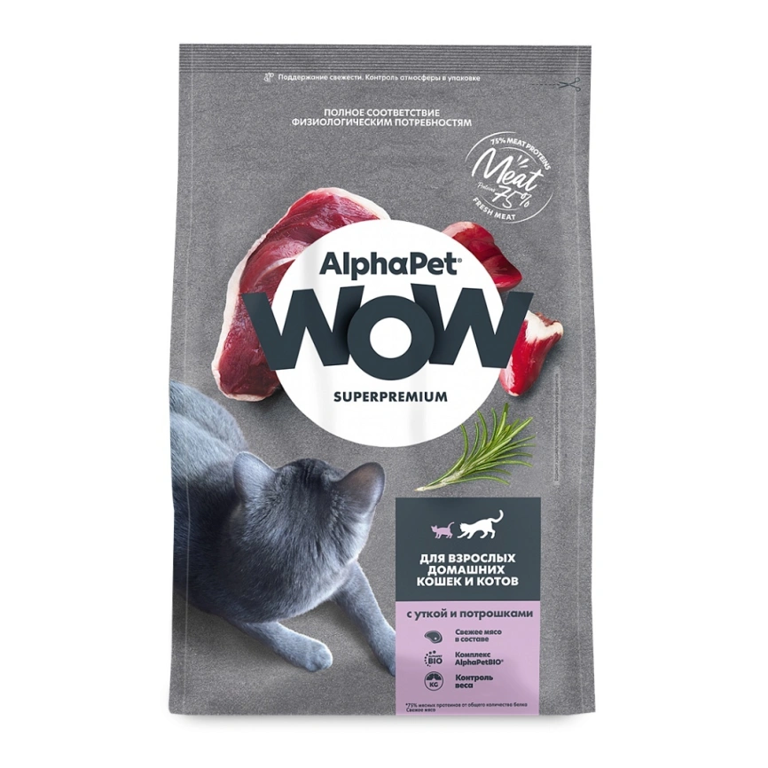 Сухой корм ALPHAPET WOW Superpremium Duck & Giblets для взрослых домашних кошек и котов, с уткой и потрошками, 750 г фото 1