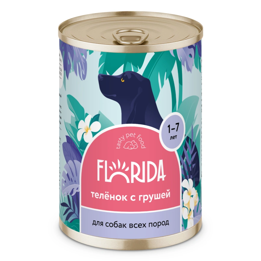 Влажный корм FLORIDA Pear для собак с телёнком и грушей, 400 г фото 1