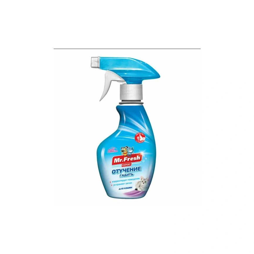 Спрей Mr.Fresh Expert для кошек, отучение гадить, 200 мл фото 1