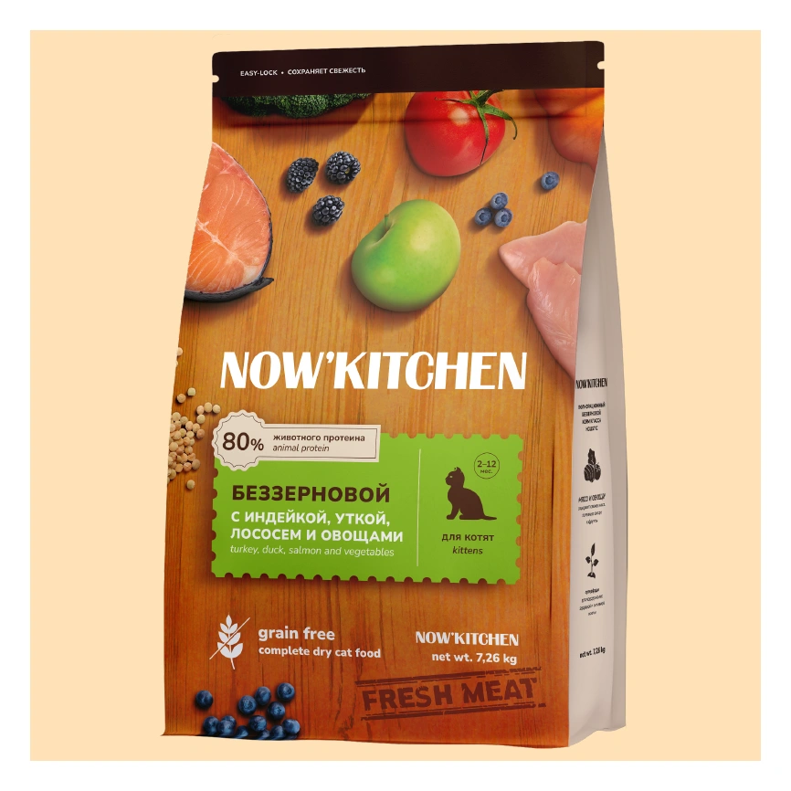Сухой корм NOW'KITCHEN Fresh Kitten Turkey, Duck, Salmon & Vegetables для котят со свежей индейкой, уткой, лососем и овощами, 7,26 кг фото 1