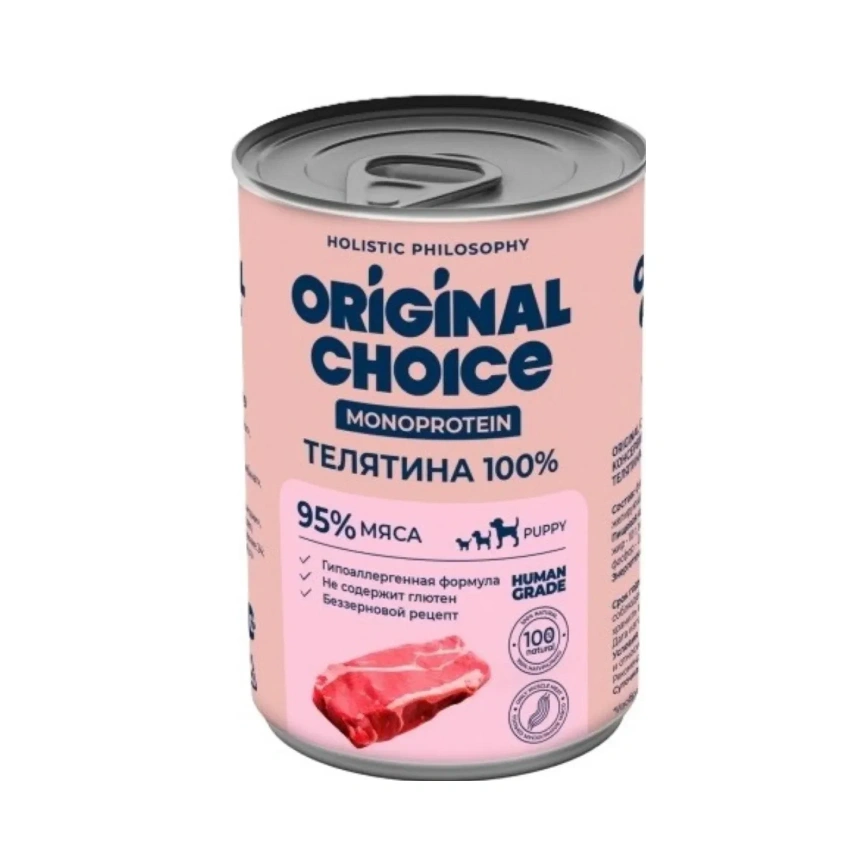 Влажный корм ORIGINAL CHOICE Monoprotein Puppy Veal для щенков, с телятиной, 340 г фото 1