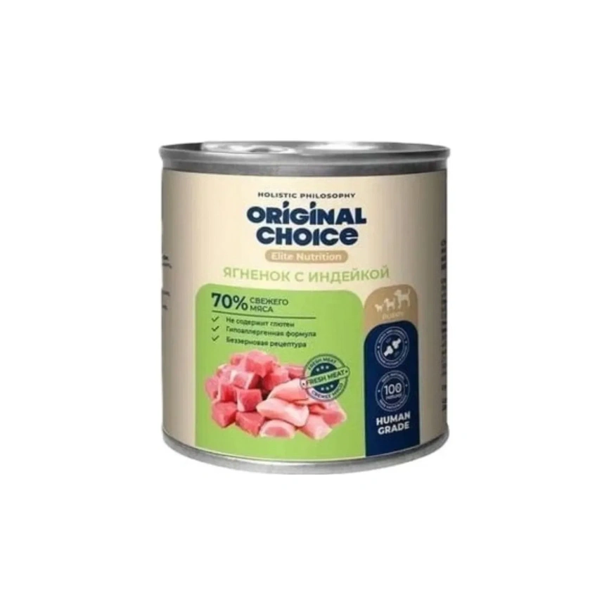 Влажный корм ORIGINAL CHOICE Elite Nutrition Puppy Turkey & Lamb для щенков, с индейкой и ягненком, 240 г фото 1