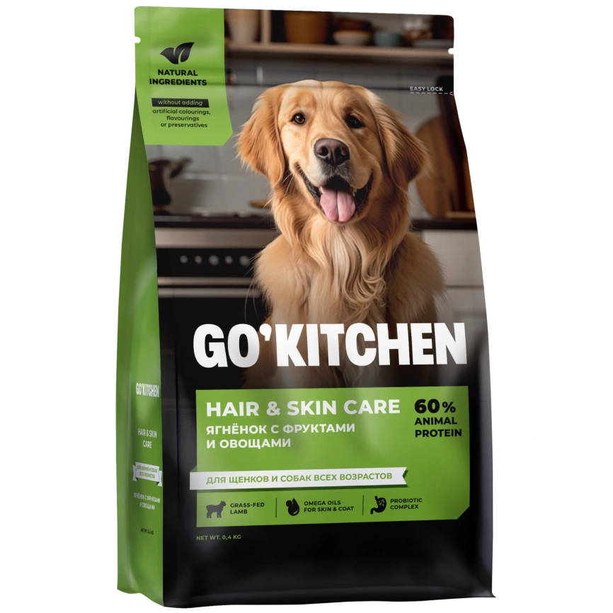 Сухой корм Go'Kitchen Lamb & Vegetables Hair & Skin Care для щенков и собак всех пород, со свежим ягненком, фруктами и овощами, 400 г фото 1