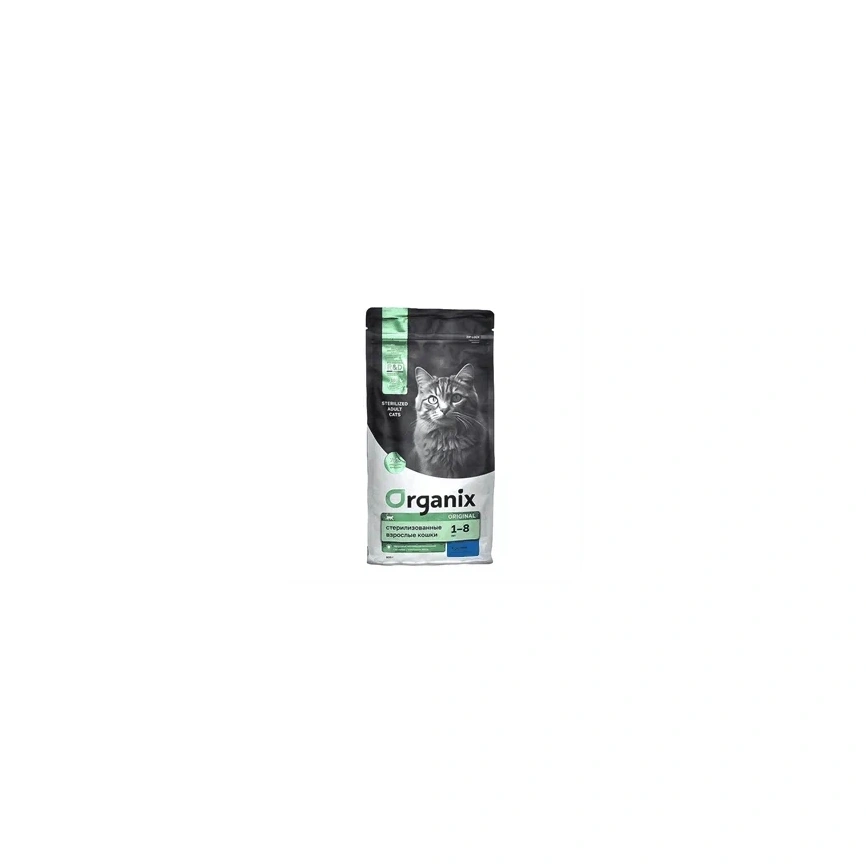 Сухой корм Organix Sterilised Rabbit для стерилизованных кошек, с кроликом, 800 г фото 1