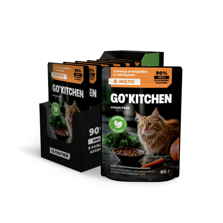 Влажный корм Go'Kitchen Chicken, Turkey & Vegetables для стерилизованных кошек, с курицей и индейкой, с овощами в желе, 85 г фото 3