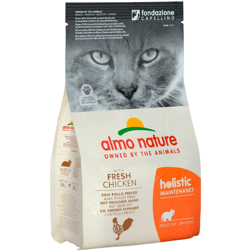 Сухой корм Almo Nature Chicken & Rice для взрослых кошек со свежей курицей и коричневым рисом, 2 кг фото 1