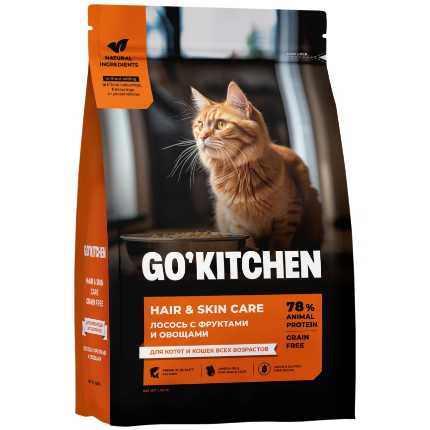 Сухой корм Go'Kitchen Salmon для котят и кошек всех возрастов, с лососем, 1,36 кг фото 1