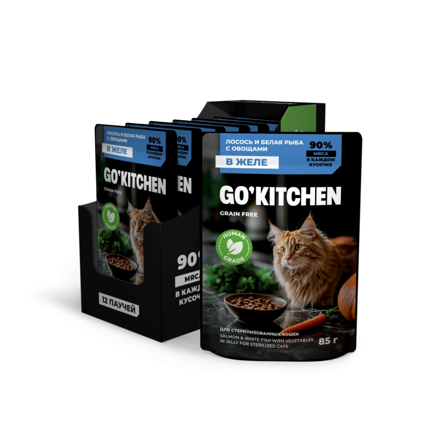 Влажный корм Go'Kitchen Fish & Vegetables для стерилизованных кошек ассорти из рыбы, с овощами в желе, 85 г фото 3