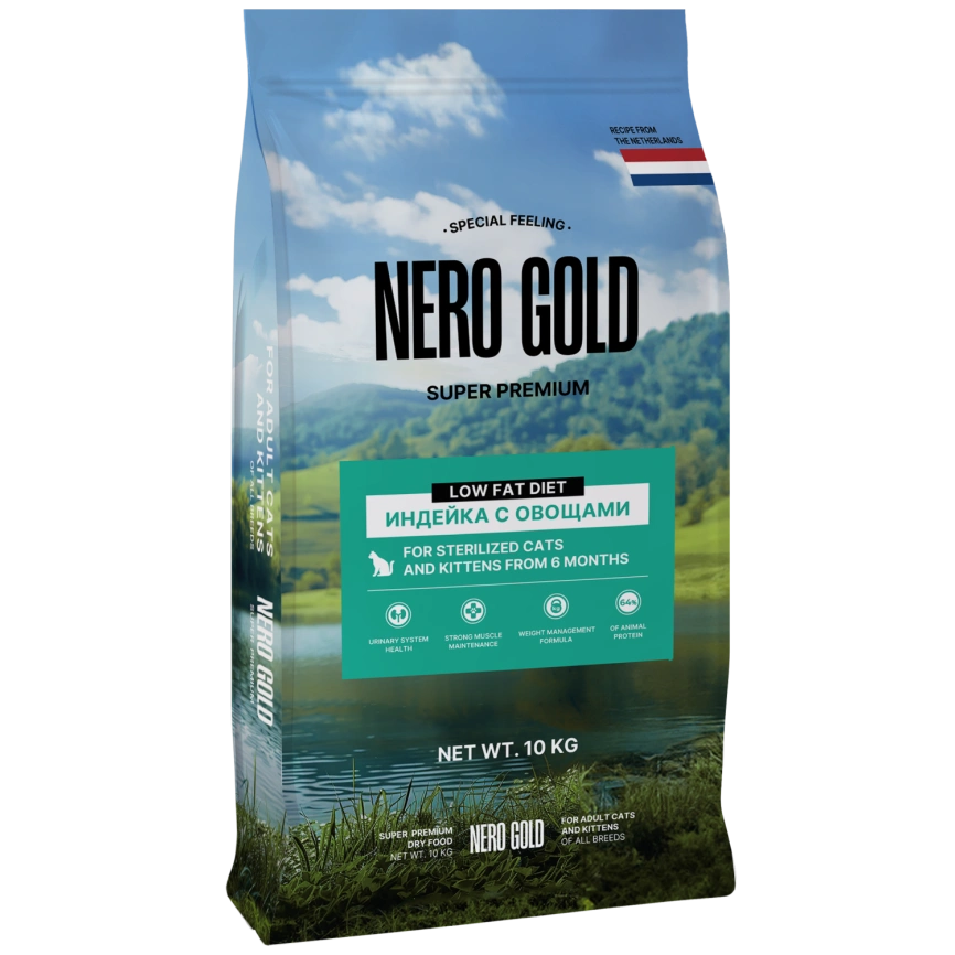Сухой корм NERO GOLD Sterilised Turkey & Vegetables для стерилизованных кошек и котят, с мясом индейки и овощами, 10 кг фото 1