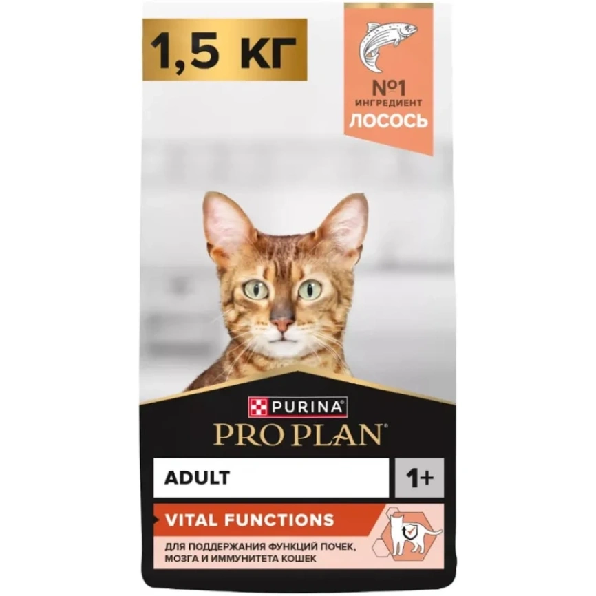 Сухой корм PRO PLAN Salmon для взрослых кошек, с высоким содержанием лосося, 1,5 кг фото 1