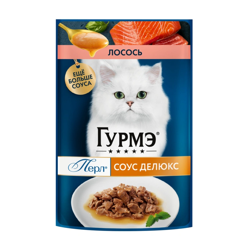 Влажный корм Гурмэ Перл Соус Де-люкс Salmon для кошек, с лососем с в роскошном соусе, 75 г фото 1