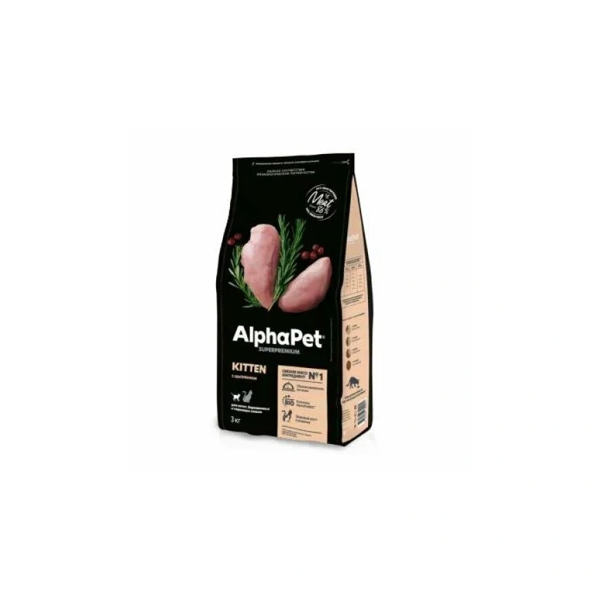 Сухой корм ALPHAPET Superpremium Chicken для котят, беременных и кормящих кошек, с курицей, 3 кг фото 1
