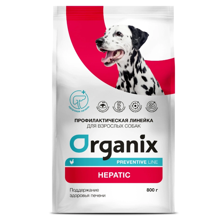 Сухой корм Organix Preventive Line Hepatiс для собак поддержание здоровья печени, 800 г фото 1