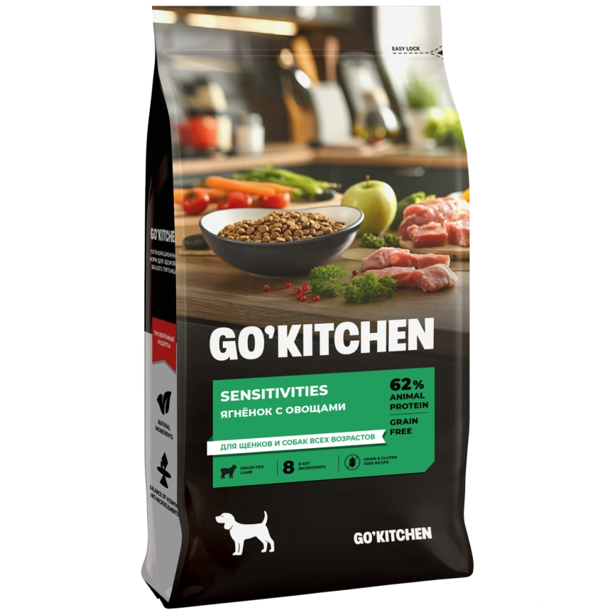 Сухой корм Go'Kitchen Lamb для щенков и собак для чувствительного пищеварения, с ягненком, 18 кг фото 1