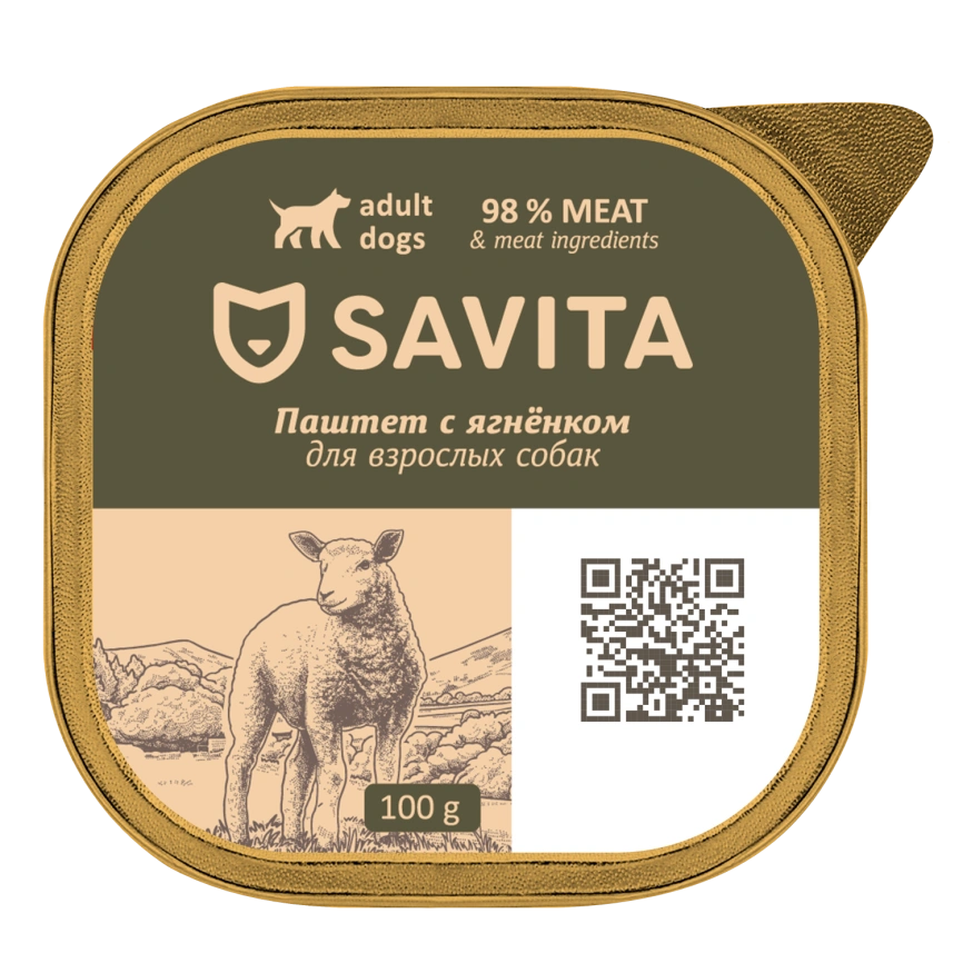 Влажный корм SAVITA паштет Lamb для собак со свежим, с ягненком, 100 г фото 1