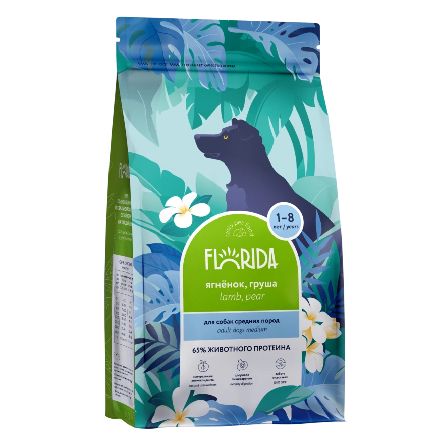 Сухой корм FLORIDA Medium Adult Lamb & Pear для взрослых собак средних пород, с ягненком и грушей, 400 г фото 1