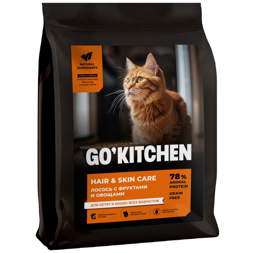 Сухой корм Go'Kitchen Salmon для котят и кошек всех возрастов, с лососем, 7.62 г фото 1