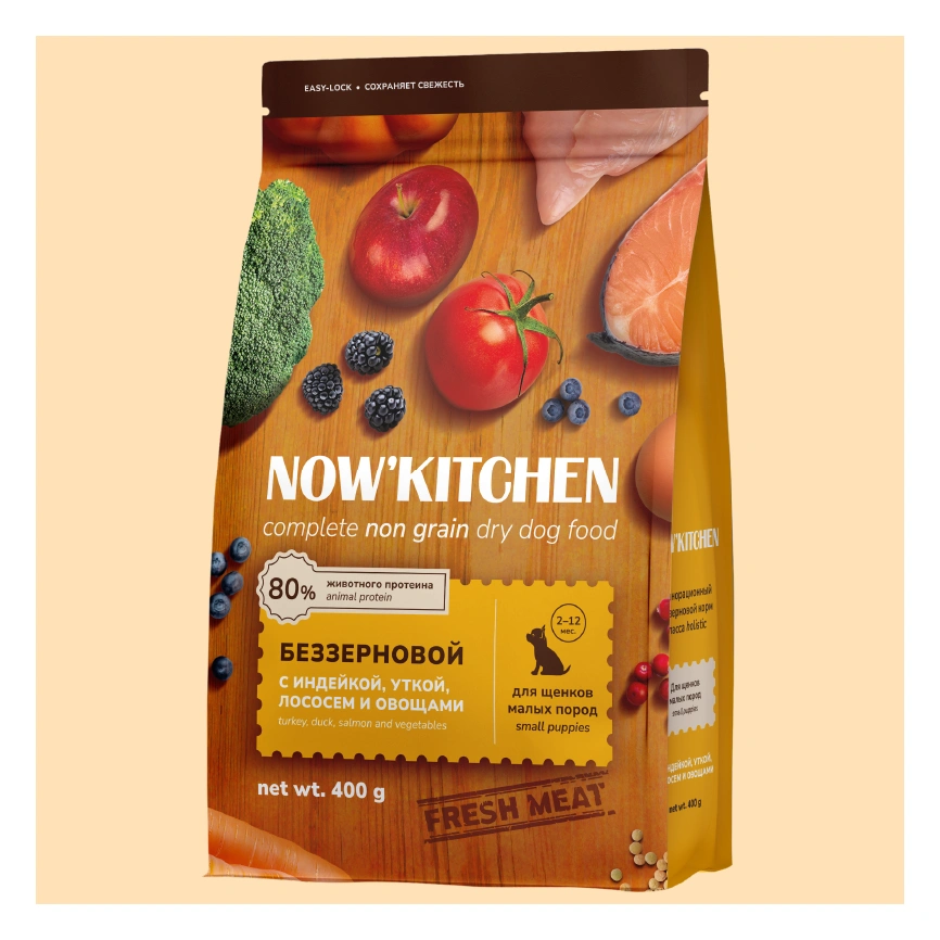 Сухой корм NOW'KITCHEN Turkey, Duck, Salmon & Vegetables для щенков малых пород, с индейкой, уткой, лососем и овощами, 400 г фото 1