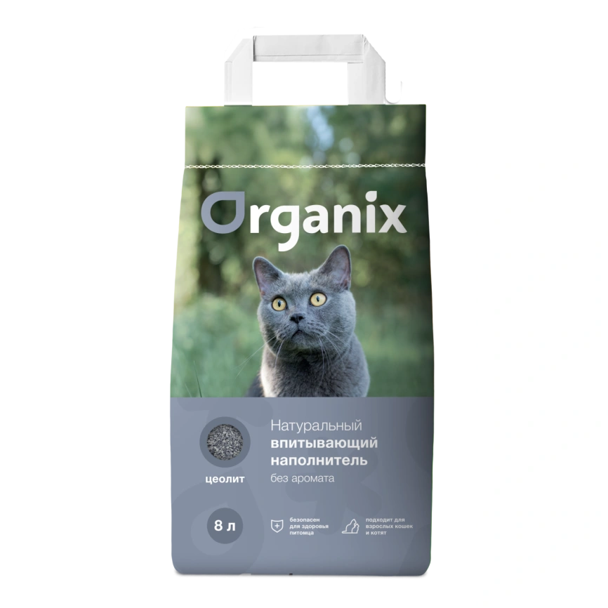 Наполнитель Organix для кошачьего туалета, впитывающий для кошачьего туалета, без аромата, 8 л фото 1