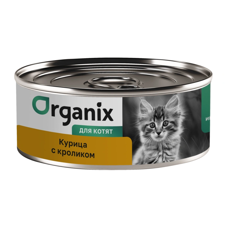 Влажный корм Organix Preventive Line Chicken & Rabbit для котят, с курицей и кроликом, 100 г фото 1