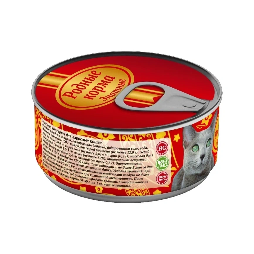Влажный корм Родные корма знатные Beef для кошек, с говядиной, 100 г фото 2