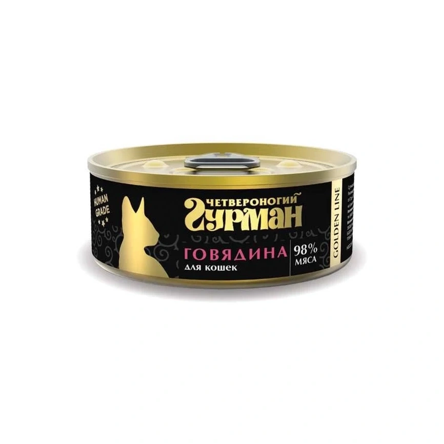 Влажный корм Четвероногий Гурман Golden line Beef для кошек, с говядиной в желе, 100 г фото 1