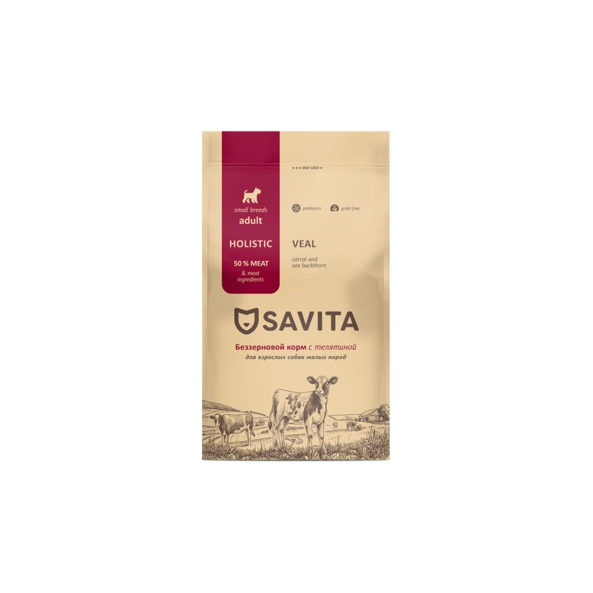 Сухой корм SAVITA Adult Mini Veal для собак малых пород, с телятиной, 400 г фото 1