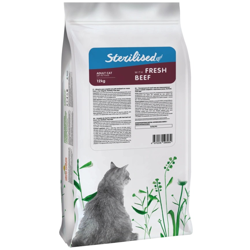 Сухой корм Almo Nature Sterilised Beef & Rice, для стерилизованных кошек со cвежей говядиной и коричневым рисом, 12 кг фото 2