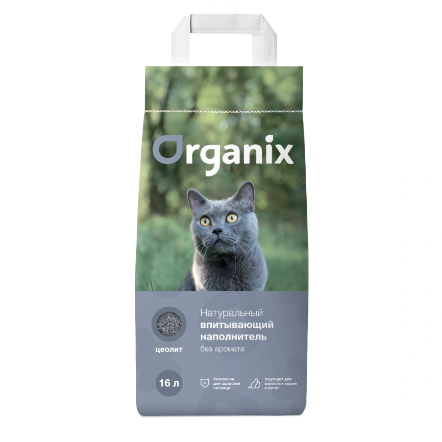 Наполнитель Organix для кошачьего туалета, впитывающий для кошачьего туалета, без аромата, 16 л фото 1