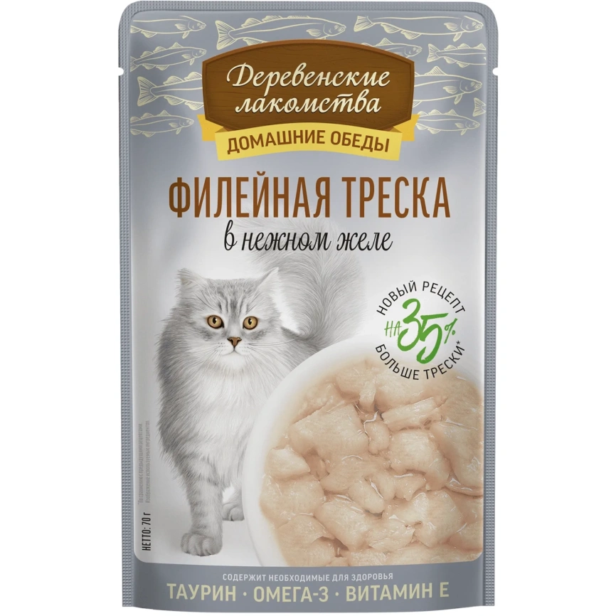 Влажный корм Деревенские Лакомства для кошек, с нежной филейной треской, 70 г фото 1