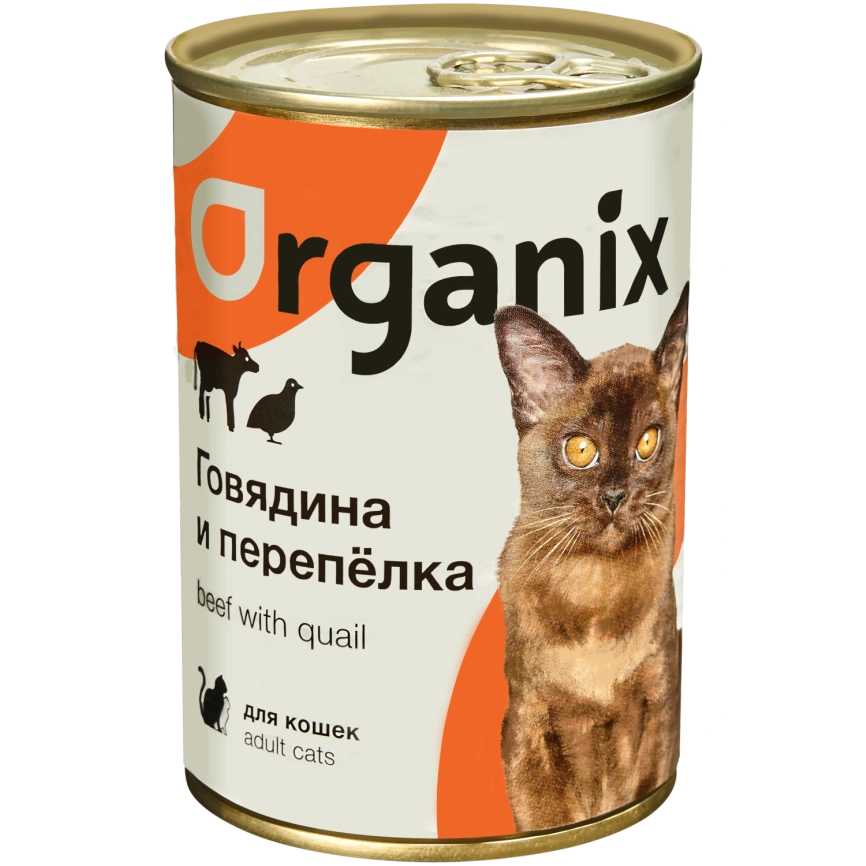 Влажный корм Organix Preventive Line Beef & Quail для кошек, с говядиной и перепелкой, 250 г фото 1