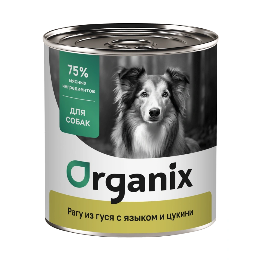 Влажный корм Organix Preventive Line для собак Рагу из гуся с языком и цуккини, 75 г фото 1