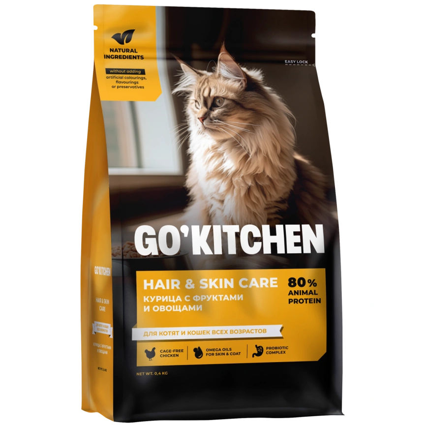 Сухой корм Go'Kitchen Chicken & Vegetables Hair & Skin Care для котят и кошек всех возрастов, со свежей курицей, фруктами и овощами, 400 г фото 2