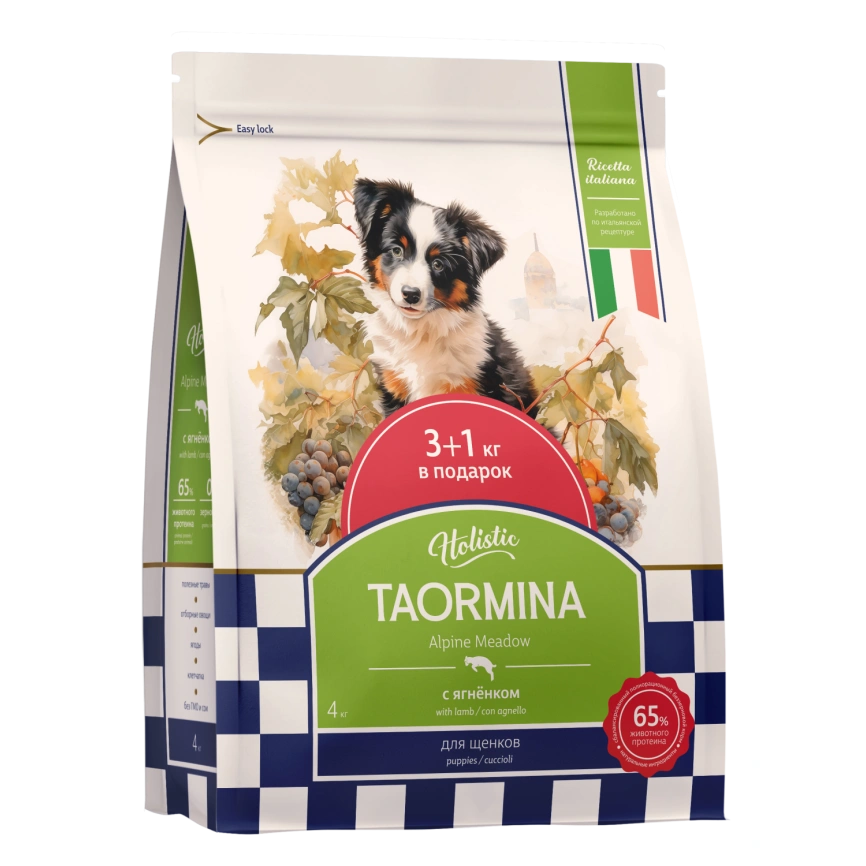 Сухой корм Taormina Lamb Alpine Meadow для щенков, с ягненком, 4 кг фото 1