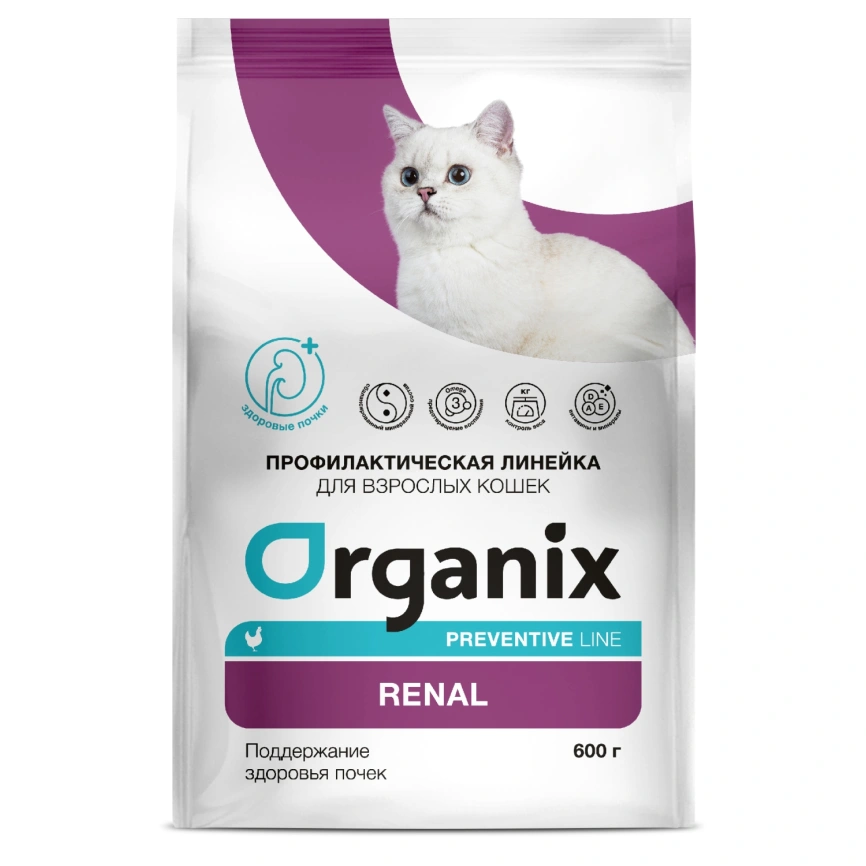 Сухой корм Organix Preventive Line Renal для кошек поддержание здоровья почек, 600 г фото 1