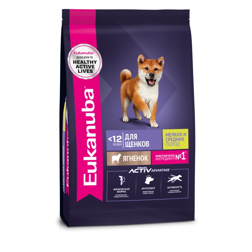 Сухой корм Eukanuba Puppy Lamb для щенков до 12 месяцев, с ягненком, 7 кг фото 1