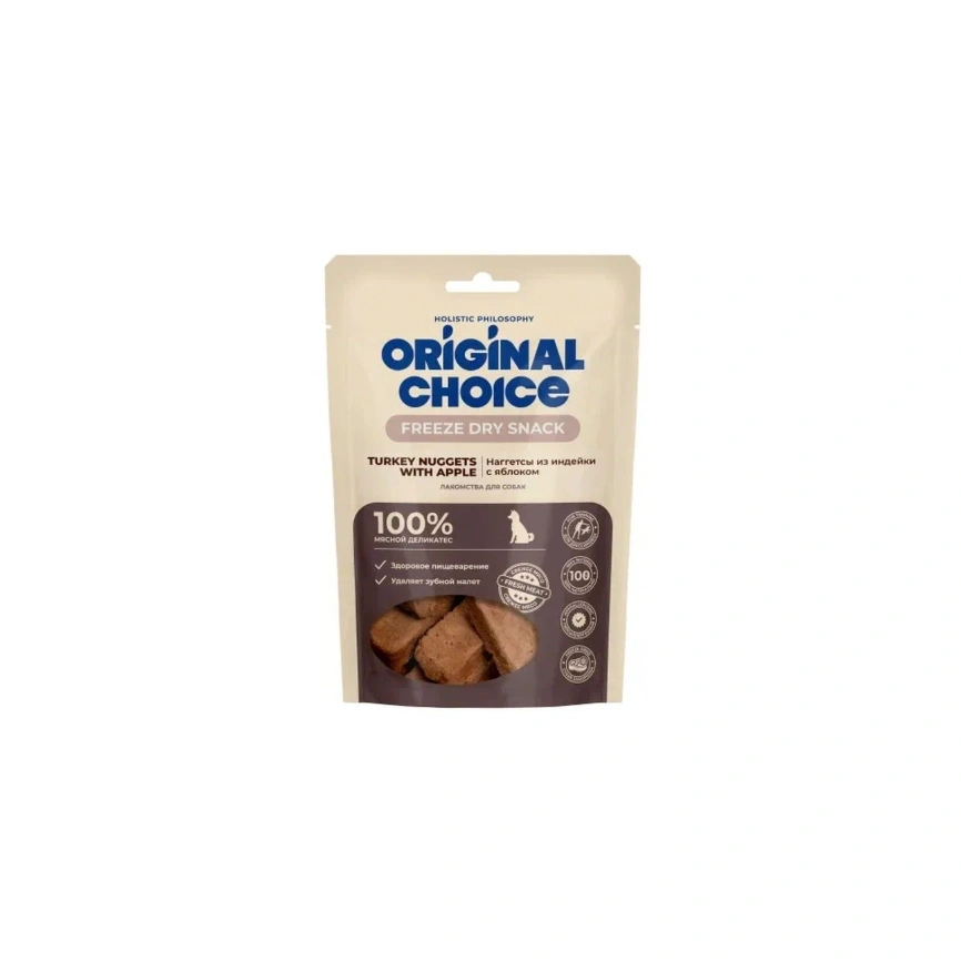 Лакомство ORIGINAL CHOICE для собак, мелких и средних пород наггетсы из индейки с яблоком, 60 г фото 1