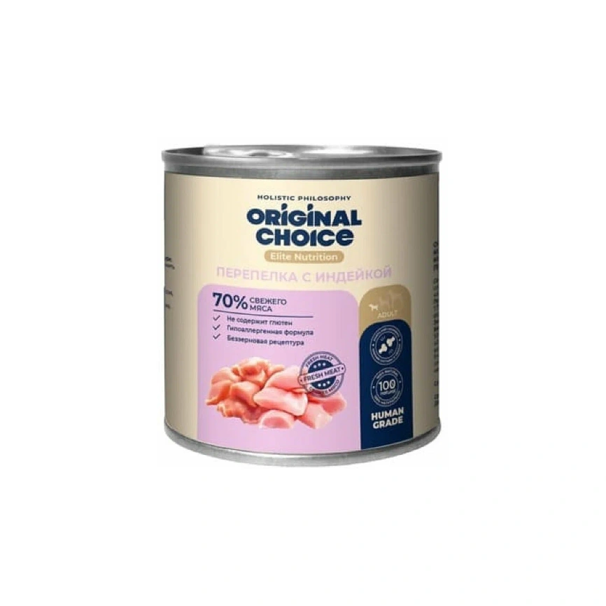 Влажный корм ORIGINAL CHOICE Elite Nutrition Adult Mini Turkey & Veal для собак мелких пород, с индейкой и телятиной, 240 г фото 1